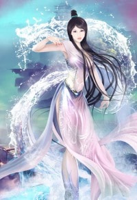 马阳夏云裳